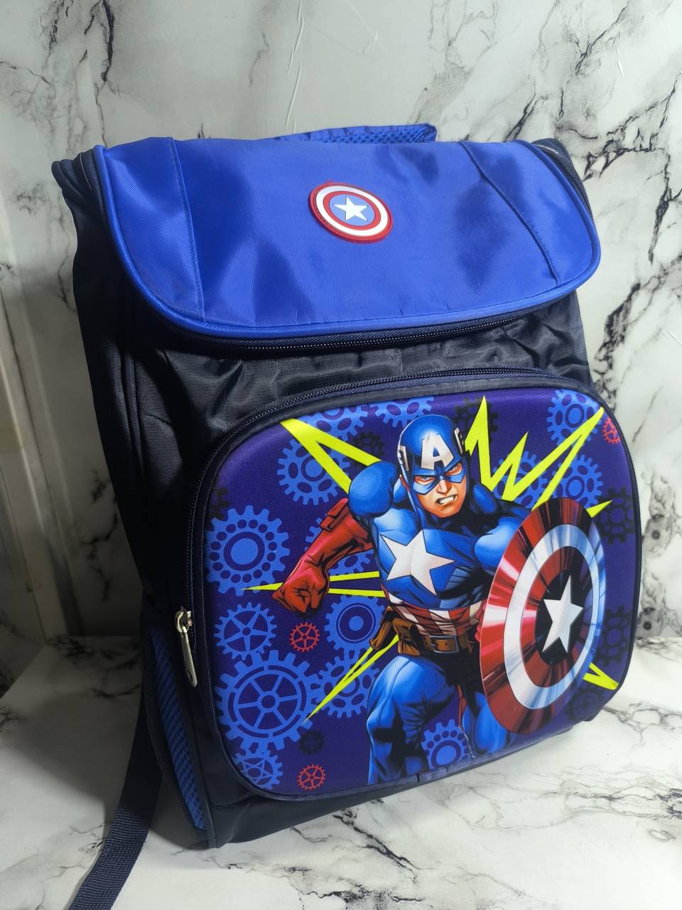 LARGE SCHOOL BAG