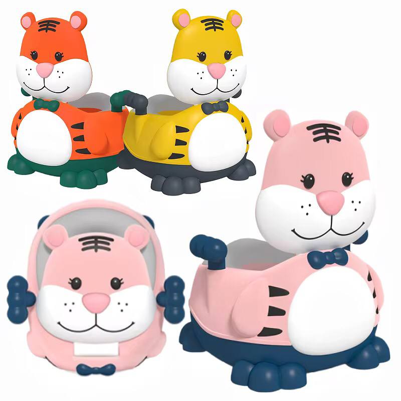 Kids cartoon potty