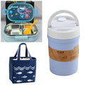 CARTOON 3 IN 1 MICROWAVEBLE LUNCH BOX COMBO SET