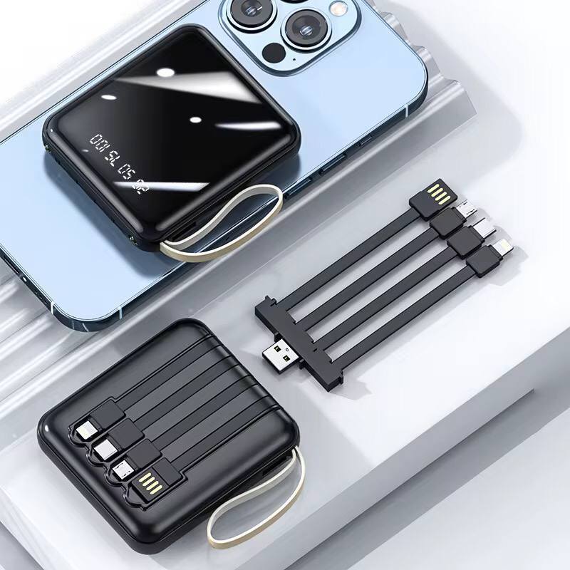 portable power bank