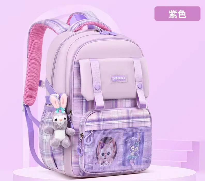 High-Quality Children‰۪s School Bag