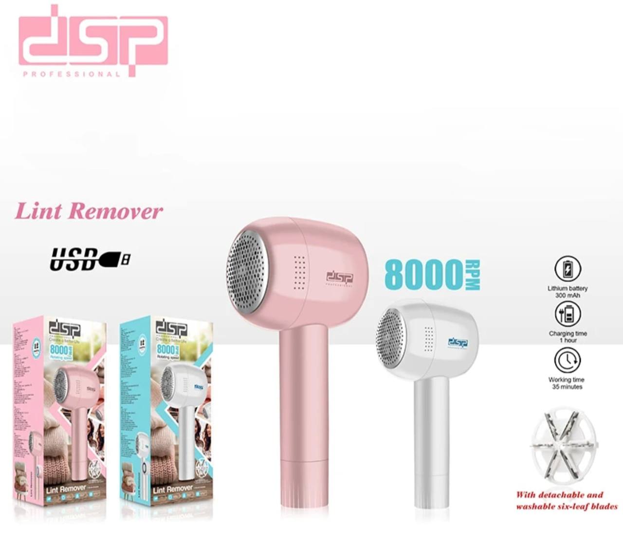 Lint Remover