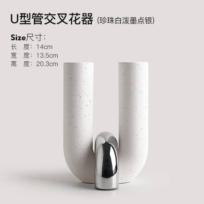 Creative U Shape  Ceramic Decor Piece