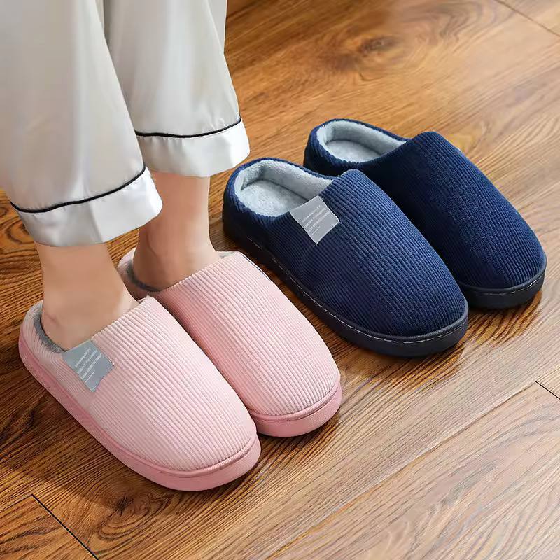 ADULTS INDOOR SHOES