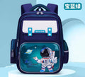 ORTHOPEDIC QUALITY CHILDREN SCHOOL BAG