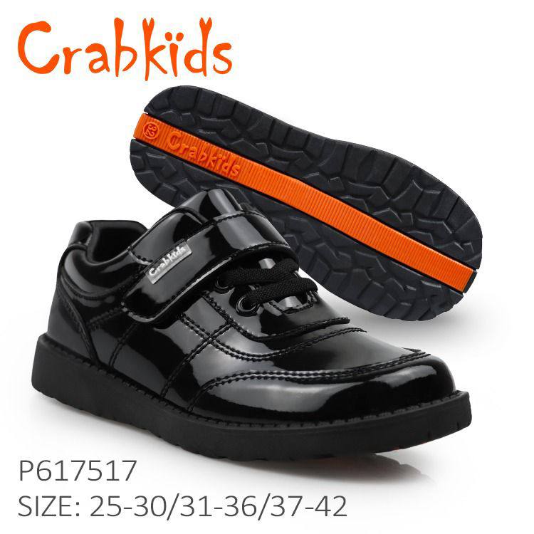 Crab Kids school shoes 
designed for everyday comfort and long-lasting durability.