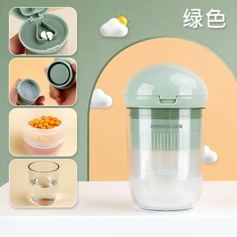 4 in 1 portable Pill Cutter & Medicine Storage Box