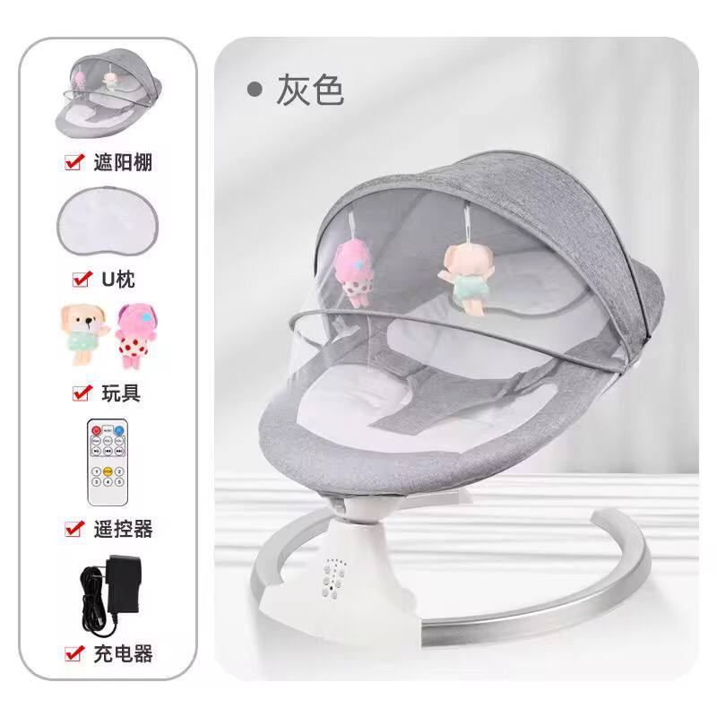 Baby Swing Rocking Chair ‰ÛÒ Gentle Motion for Happy Babies
