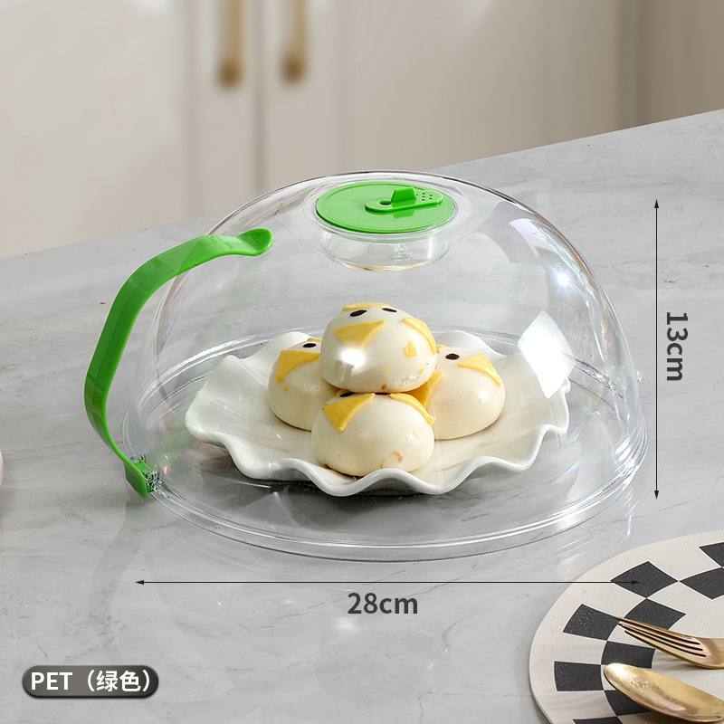 Microwave-Safe Steamer Cover with Handle