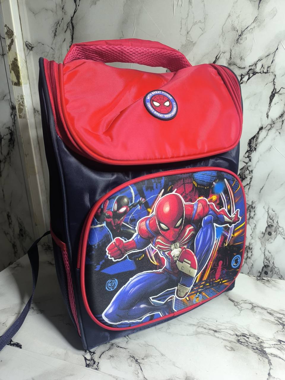 LARGE SCHOOL BAG