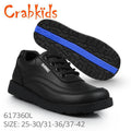 Crab Kids school shoes