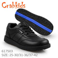 Crab kids school shoes