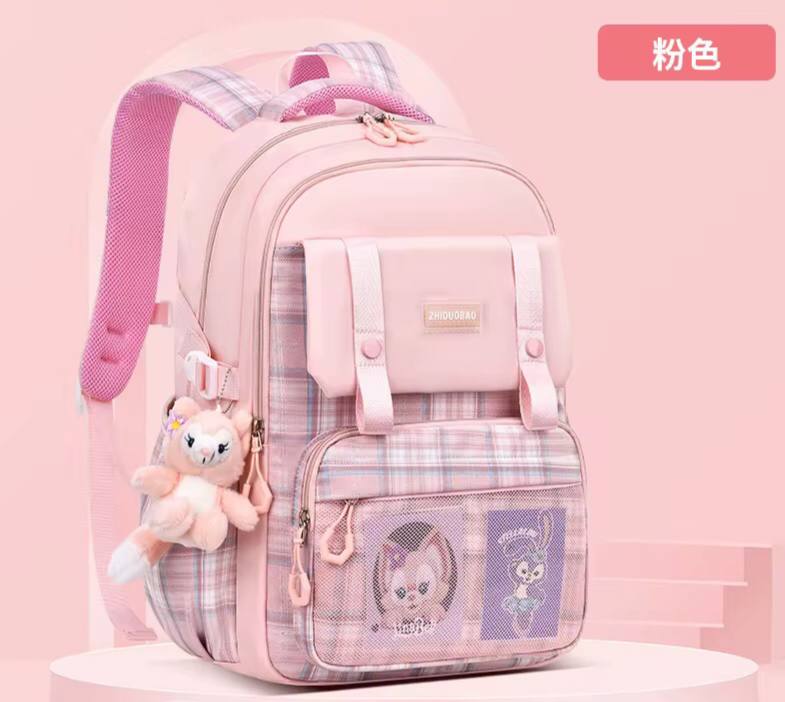 High-Quality Children‰۪s School Bag
