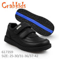 Crab Kids school shoes 
designed for everyday comfort and long-lasting durability.