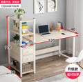Study desk