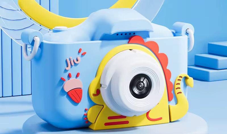 Kids Digital Camera