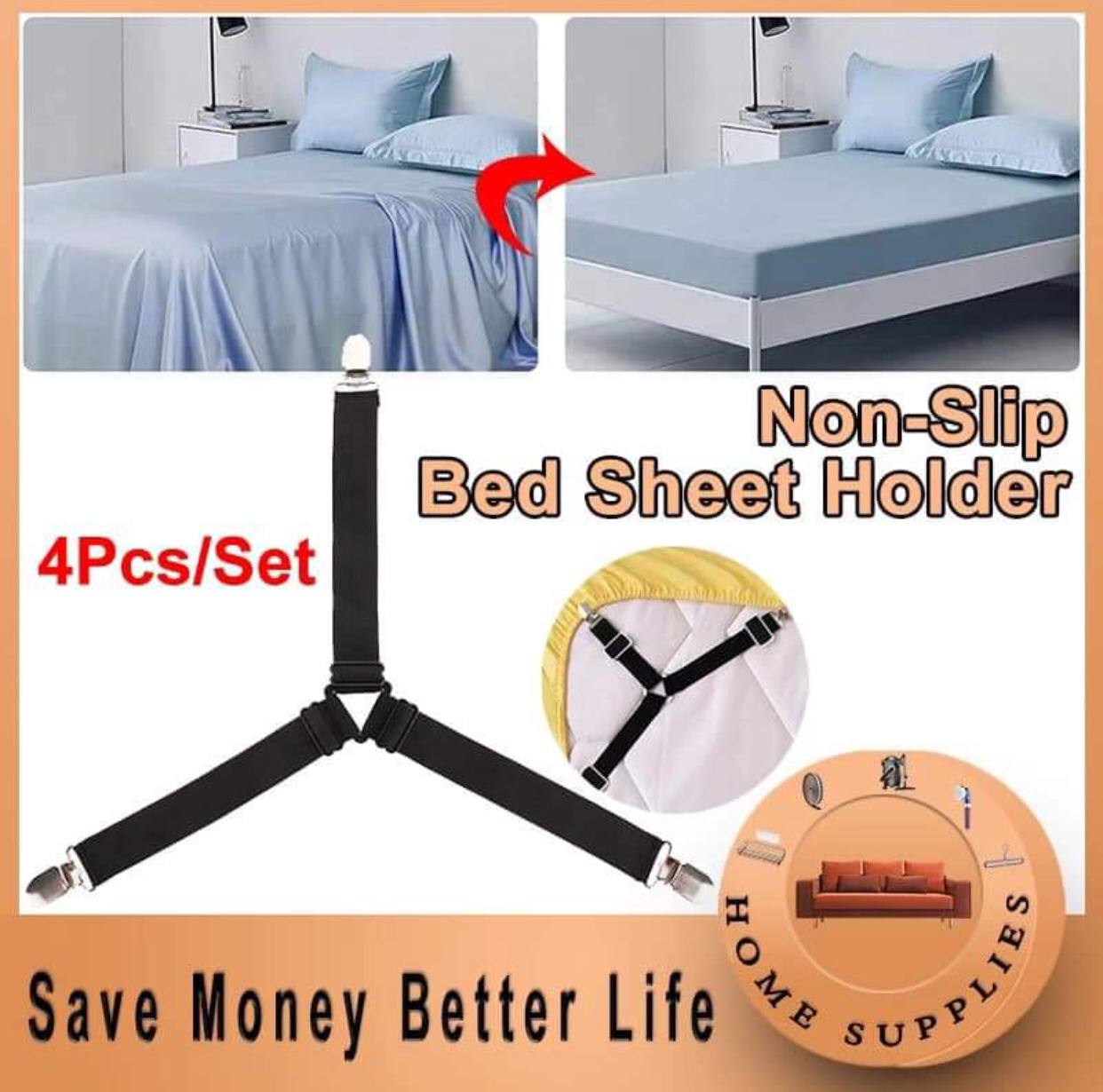 Type B bedding grippers