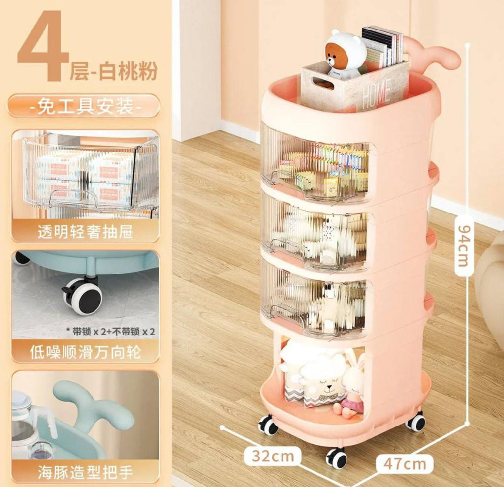Big Multiple purposes 4 Tier organizer trolley with wheels DIY Assembling