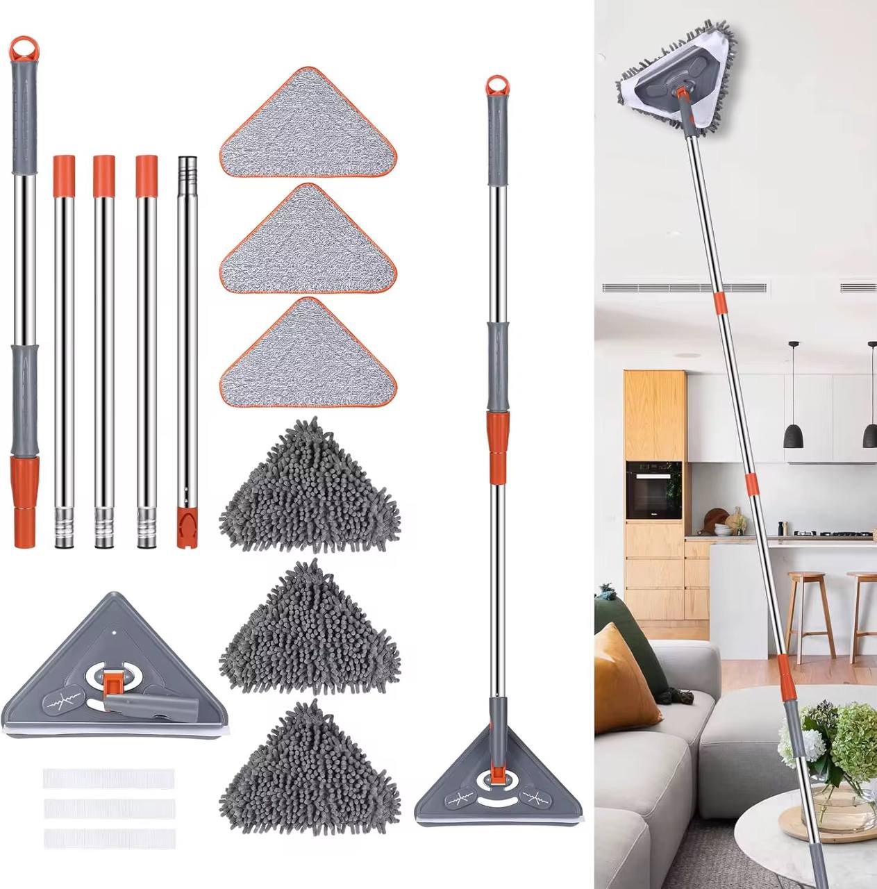 high walls mop