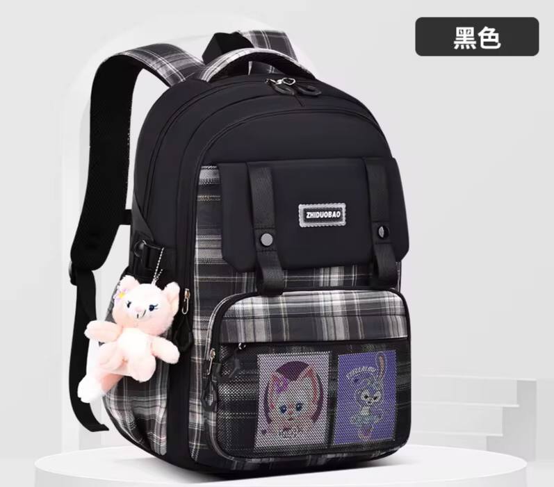 High-Quality Children‰۪s School Bag