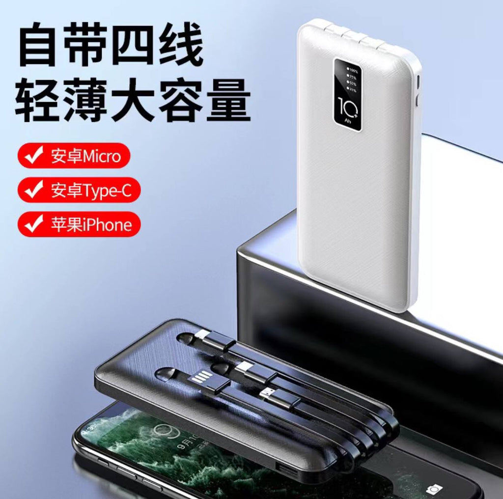 Power bank with 4 cables inbuilt 
Black only