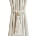 2 Bohemian fashion adjustable cotton cord curtain straps